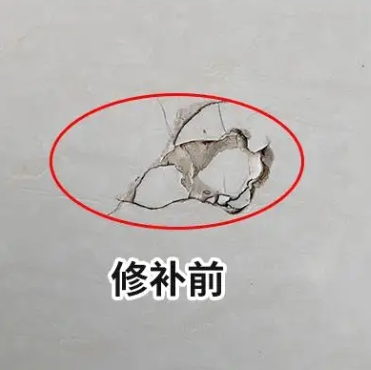 石棉瓷砖空鼓维修公司分享瓷砖防水涂料过厚或表面过于光滑，可能会产生的问题。